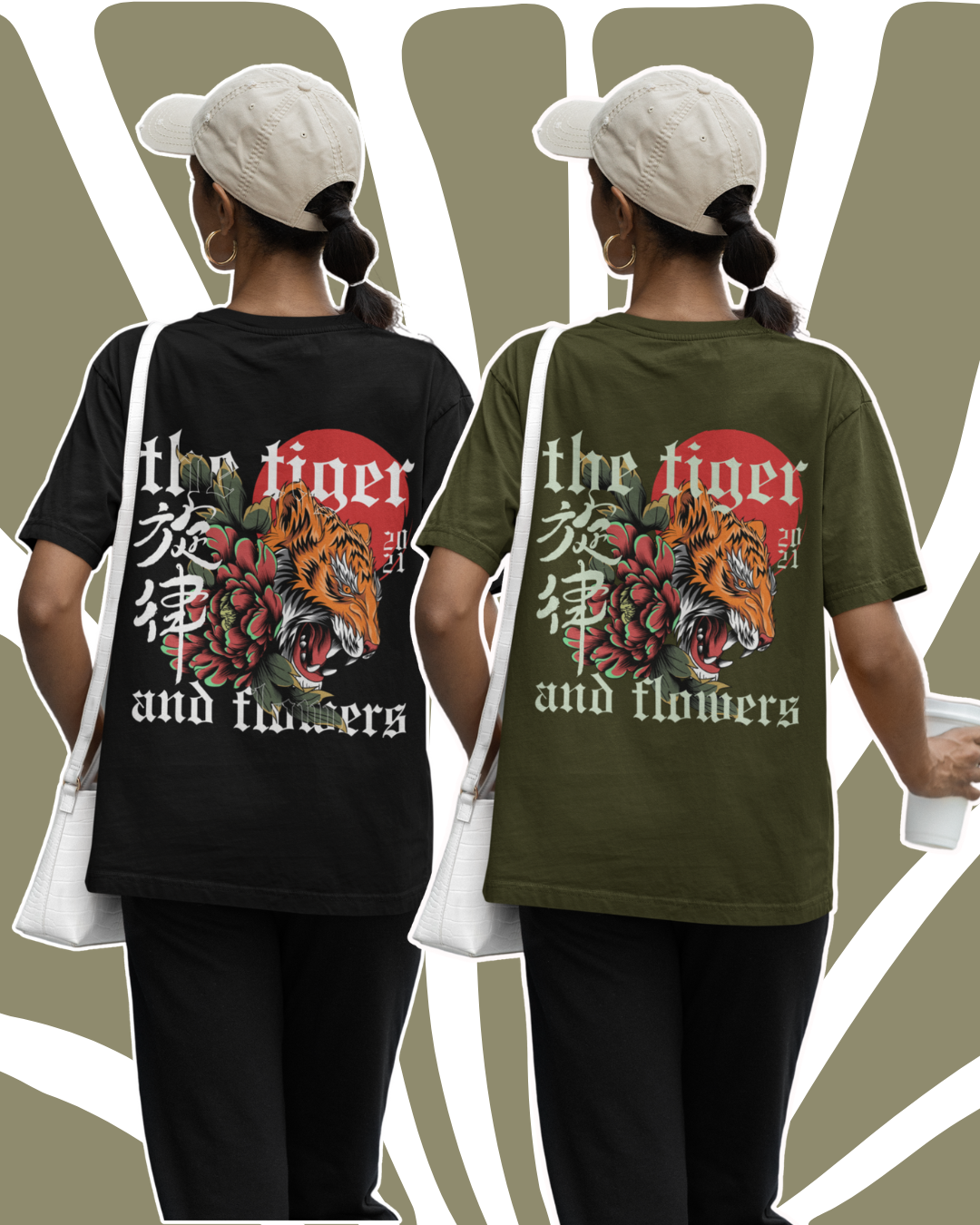 Tiger Urban Funk Oversized T-shirt (F)