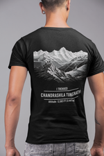 Tungnath-Chandrashila Finisher Tee: Shiva's Peak