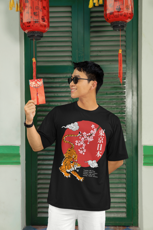 Japanese Tiger : 東京 日本 Oversized Black T-shirt (M)